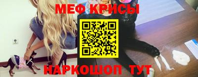 прущие грибы Нягань