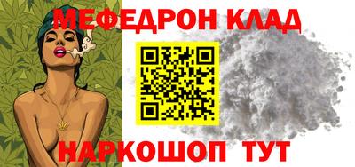 винт Обь