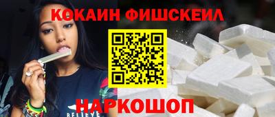 амфетамин Обнинск