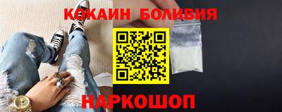 винт Обь