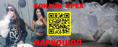 винт Обь