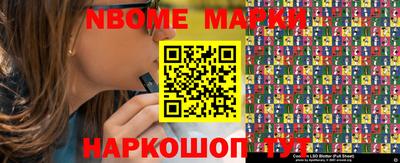 амфетамин Обнинск