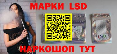 прущие грибы Нягань