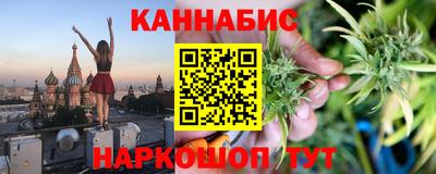 прущие грибы Нягань