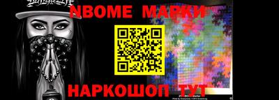 прущие грибы Нягань