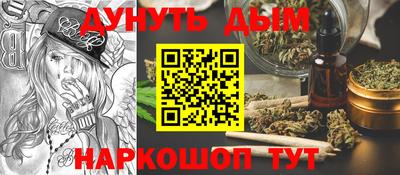 винт Обь
