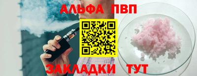 прущие грибы Нягань
