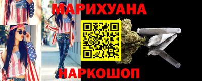 винт Обь