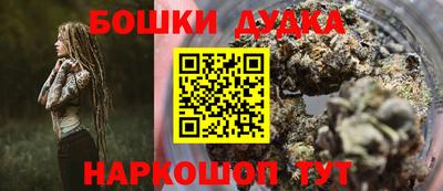 прущие грибы Нягань