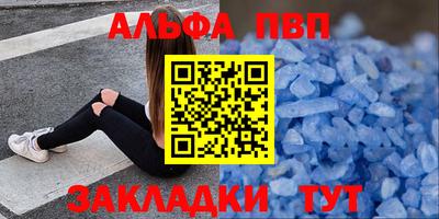 прущие грибы Нягань