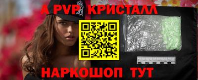 прущие грибы Нягань