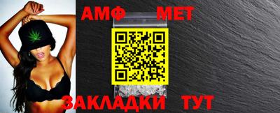 прущие грибы Нягань