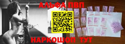 прущие грибы Нягань