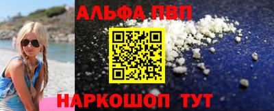 прущие грибы Нягань