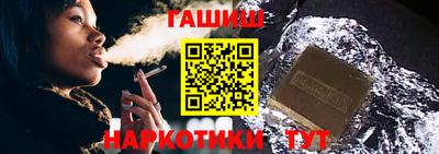 винт Обь