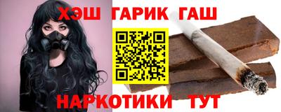 винт Обь