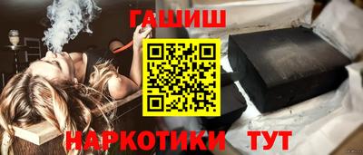 винт Обь