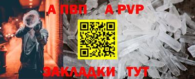 прущие грибы Нягань